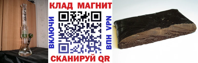 Хочу наркоту Мыски Alpha PVP  МЕФ  Каннабис  LSD-25  КОКАИН  Галлюциногенные грибы 