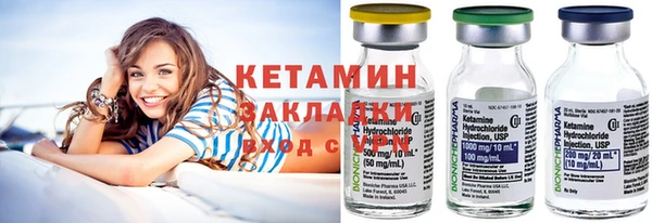 трава Лабытнанги