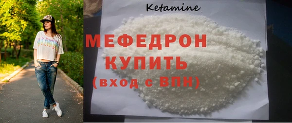 СК Липки