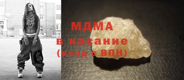 таблы Лагань