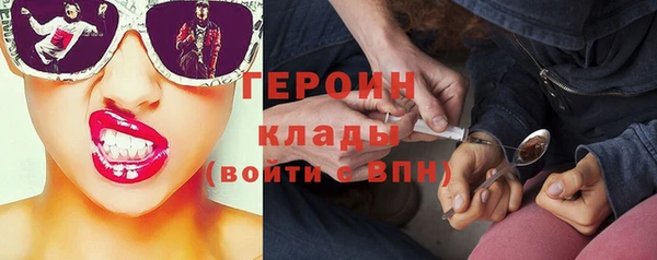 Альфа ПВП Лиски