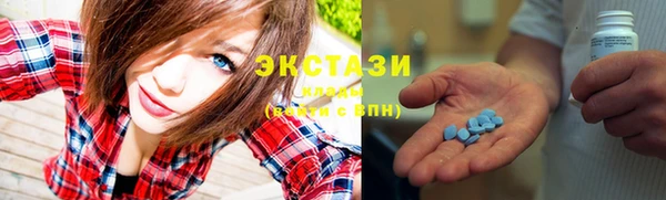 Альфа ПВП Лиски