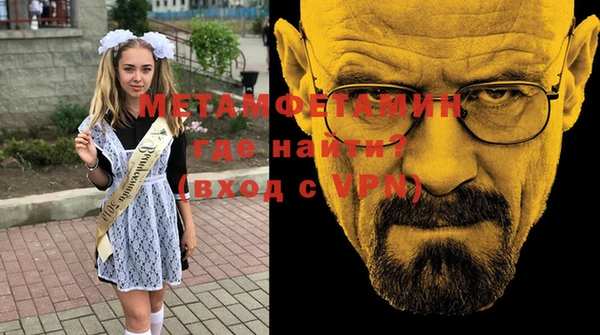 таблы Лагань