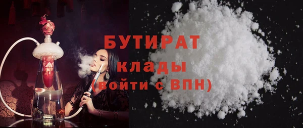 таблы Лагань