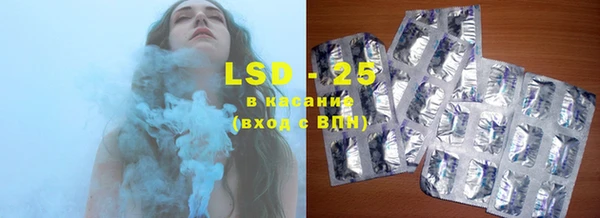 Альфа ПВП Лиски