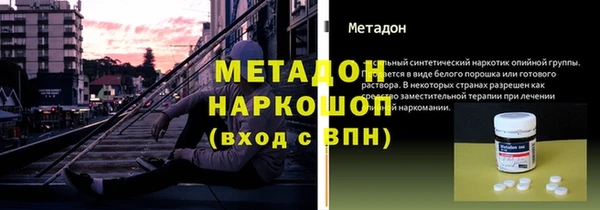 СК Липки