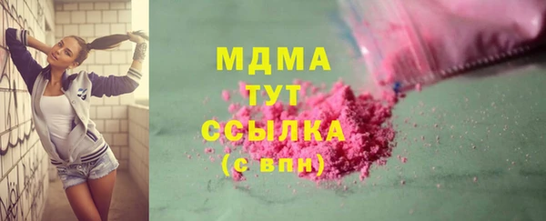 СК Лихославль