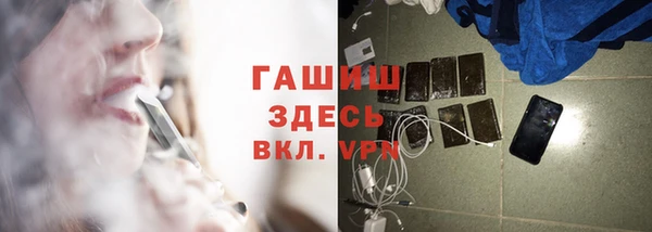 кокаин колумбия Ладушкин