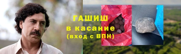 кокаин колумбия Ладушкин
