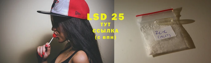 Альфа ПВП Лиски