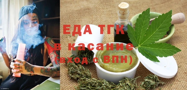 СК Липки
