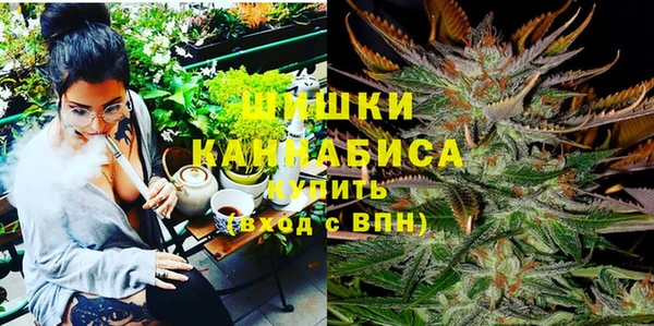 кокаин колумбия Ладушкин