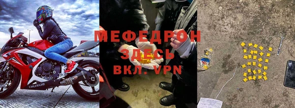 кокаин колумбия Ладушкин