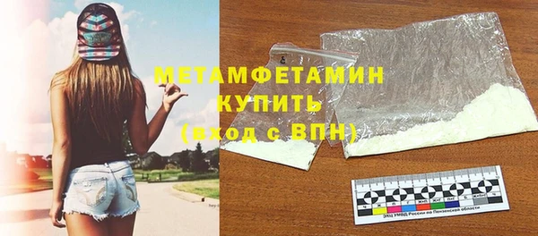 СК Лихославль