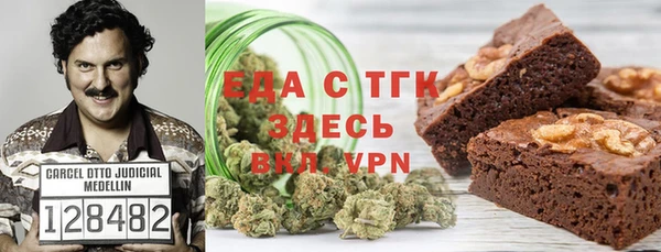 кокаин колумбия Ладушкин