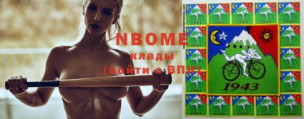 таблы Лагань