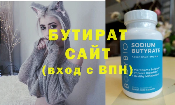 кокаин колумбия Ладушкин