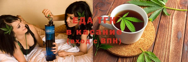 СК Лихославль