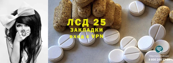 СК Лихославль