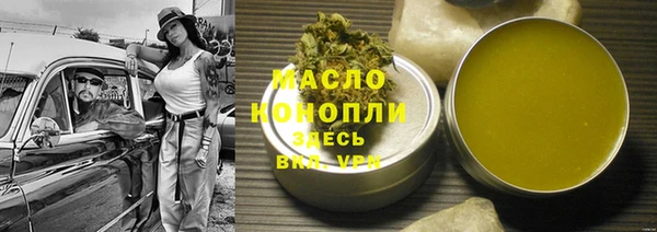 кокаин колумбия Ладушкин