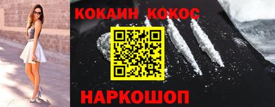 дмт Изобильный