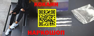 марки lsd Ирбит
