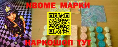 прущая мука Ипатово