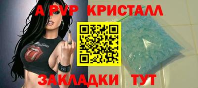 марки lsd Ирбит