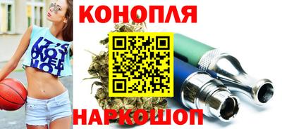дмт Изобильный