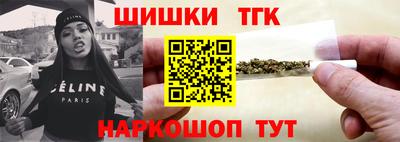 прущая мука Ипатово