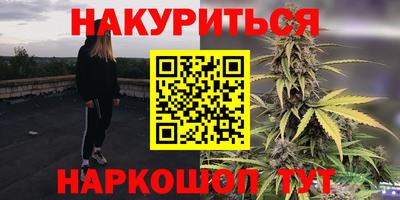 марки lsd Ирбит