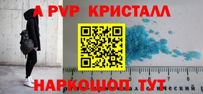 марки lsd Ирбит