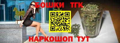 прущая мука Ипатово