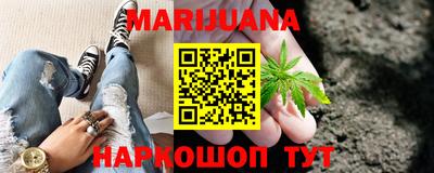 марки lsd Ирбит