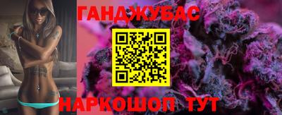 дмт Изобильный
