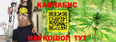 прущая мука Ипатово