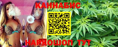 прущая мука Ипатово