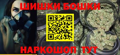 прущая мука Ипатово