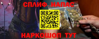 дмт Изобильный