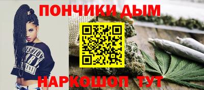 дмт Изобильный