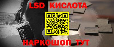 прущая мука Ипатово
