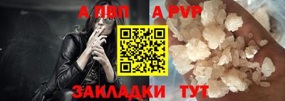 дмт Изобильный