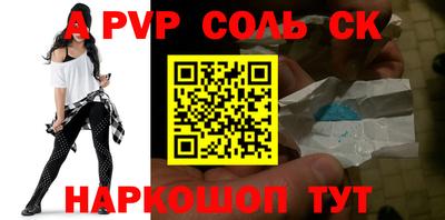 марки lsd Ирбит