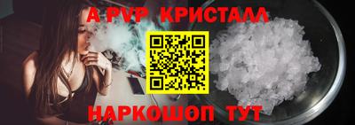 прущая мука Ипатово