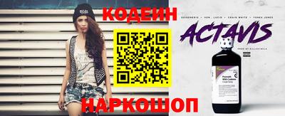 прущая мука Ипатово