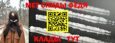марки lsd Ирбит