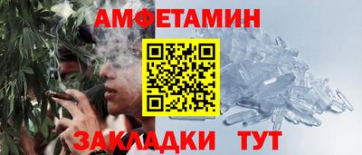 прущая мука Ипатово