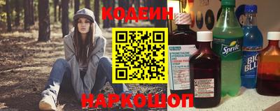дмт Изобильный