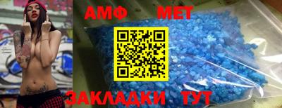 прущая мука Ипатово