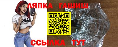 прущая мука Ипатово